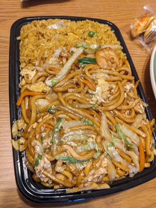 China 88 5