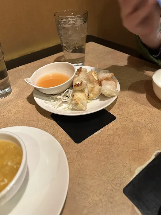Fortune Wok 7