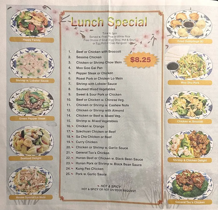 New China Wok 2