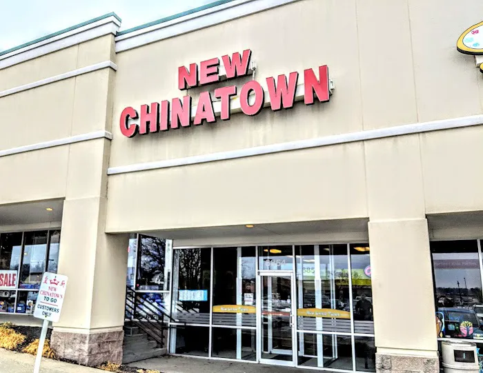 New China Town 3