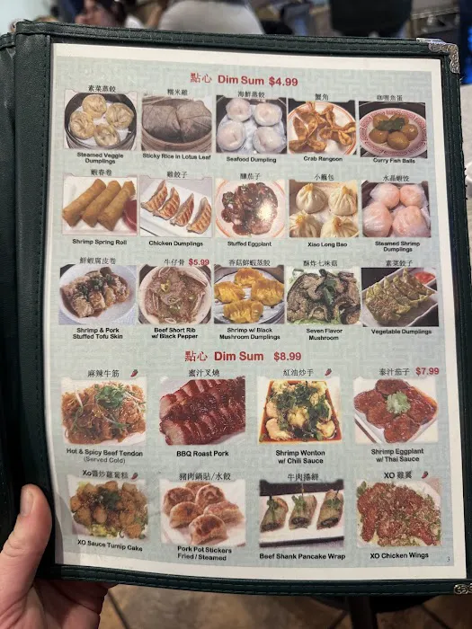 ABC Cafe 釗記餐廳 3