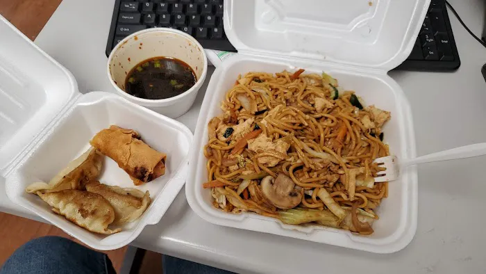 Sang Sang Asian Express 7