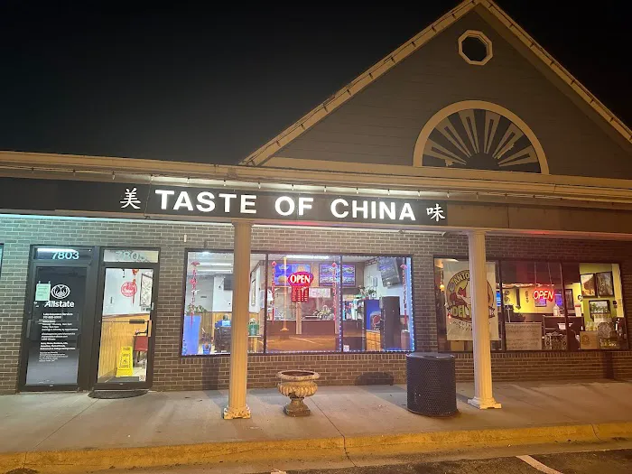 Taste of China 2