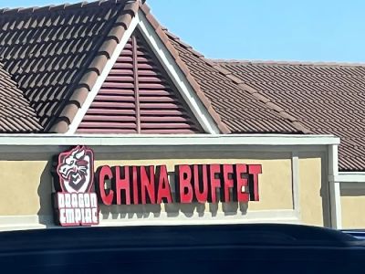 Dragon Empire Chinese Buffet 0