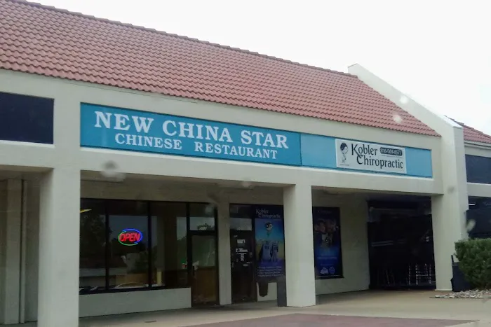 New China Star Restaurant 1