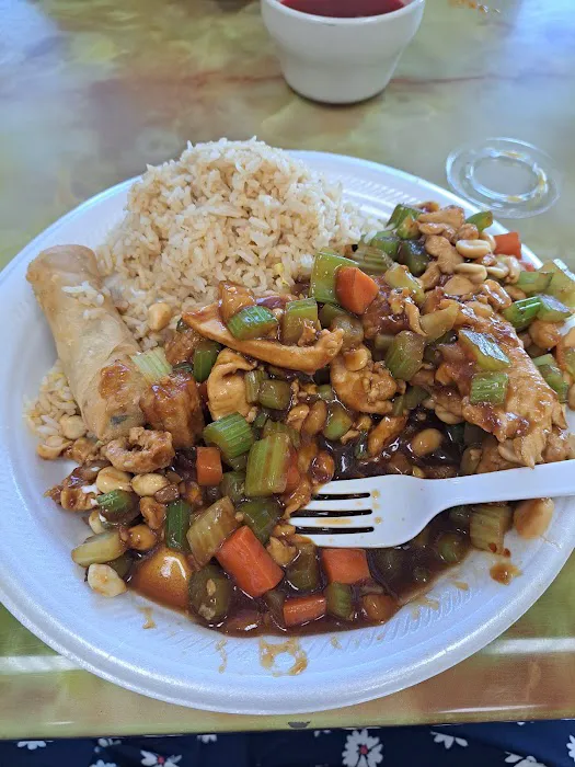 New China Star Restaurant 5
