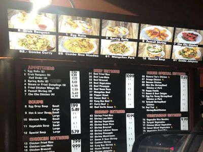 China Feast 0