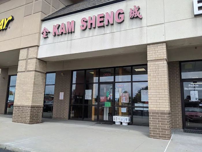 Kam Sheng 1