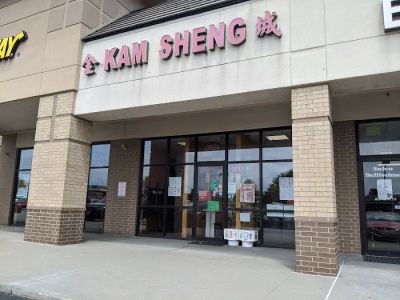 Kam Sheng 0