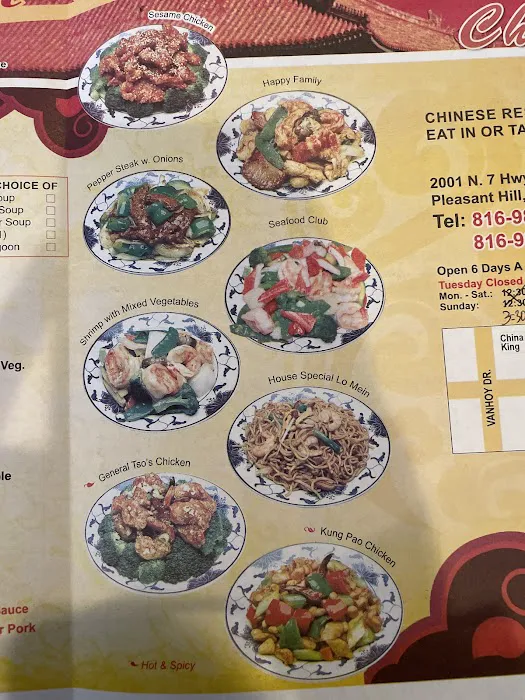 China King 7