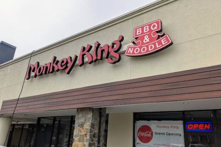 Monkey King BBQ & Noodle