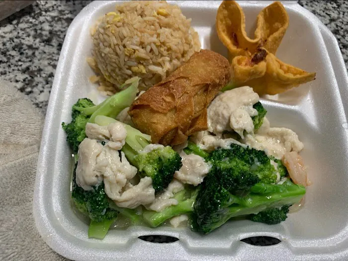 Golden Palace Chinese Restaurant 2