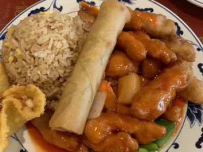 Golden Palace Chinese Restaurant 0