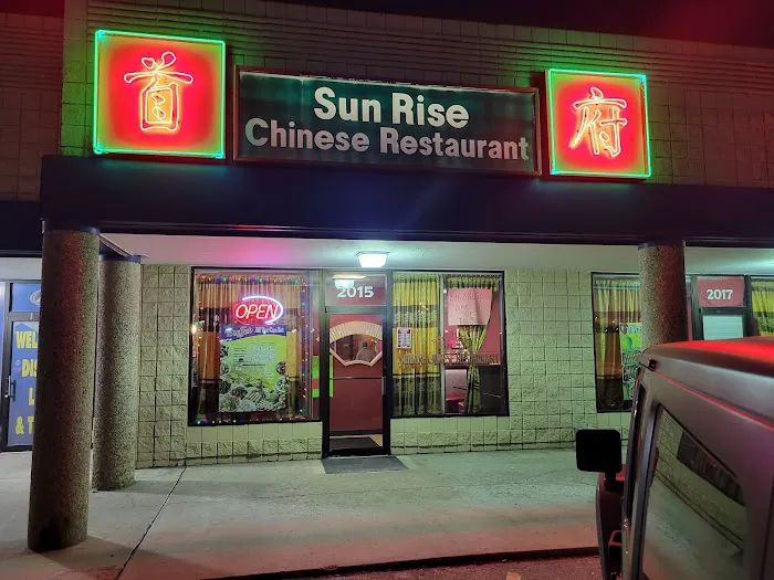Sunrise Chinese Restaurant 1