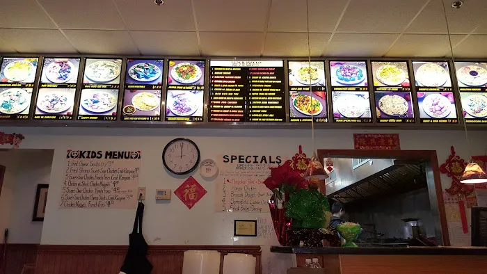 China Wok 2