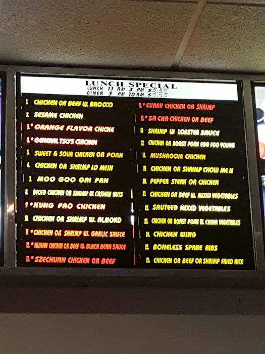 China Wok 7