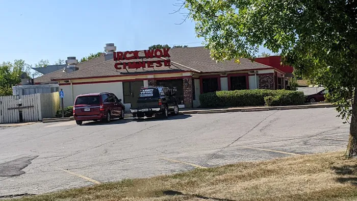 Iron Wok Chinese Restaurant 1