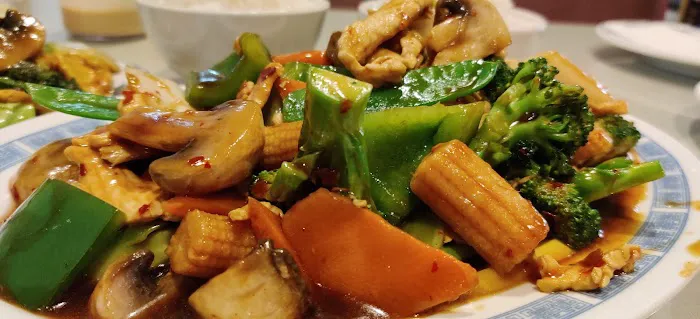 China Wok 2