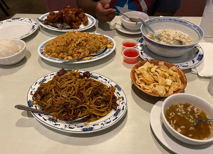 China Wok 6