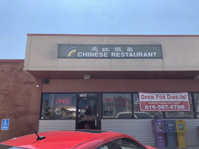 Rainbow Restaurant 1