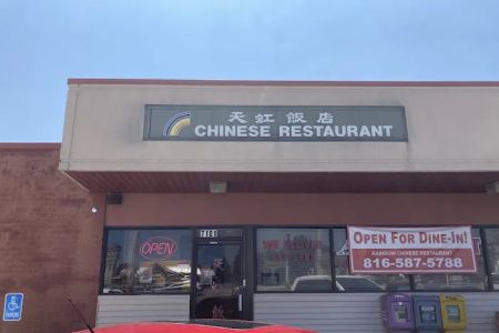Rainbow Restaurant