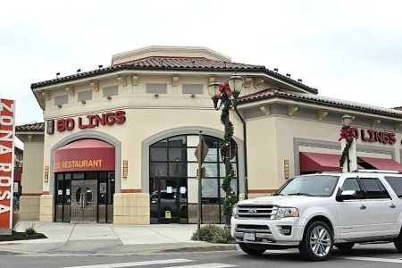 Bo Lings