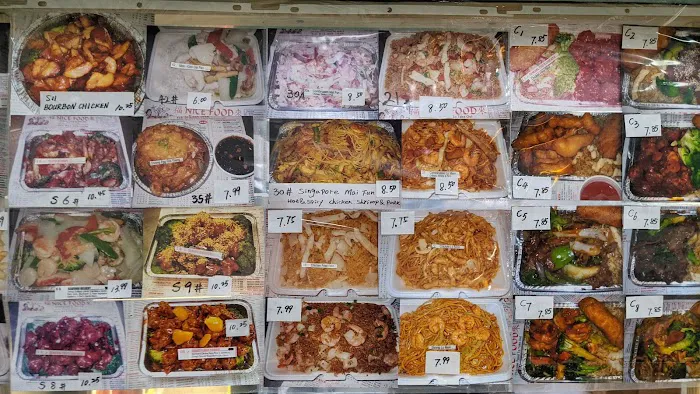 Nice Food (Chinese Takeout Restaurant) 6