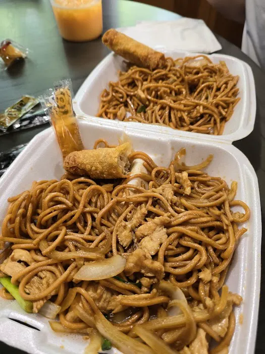 Rice Bowl 1