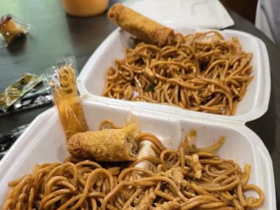 Rice Bowl 0