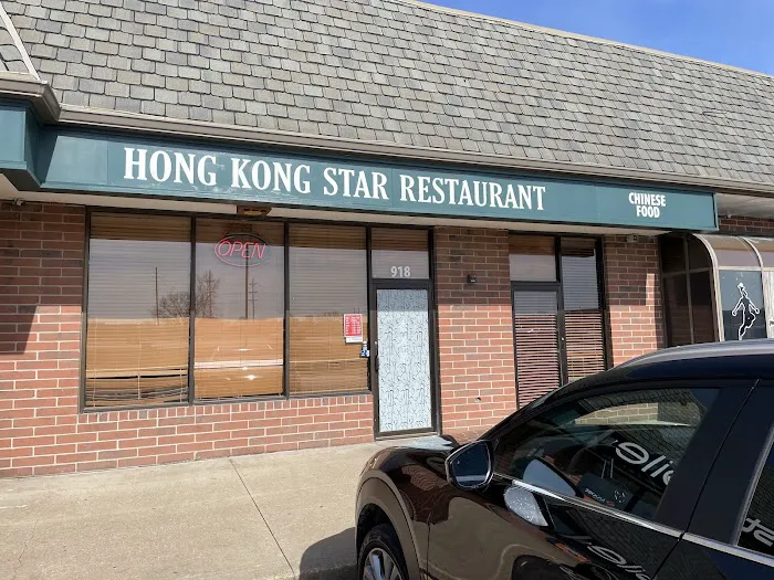 Hong Kong Star Restaurant 2