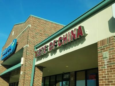 Taste of China 0