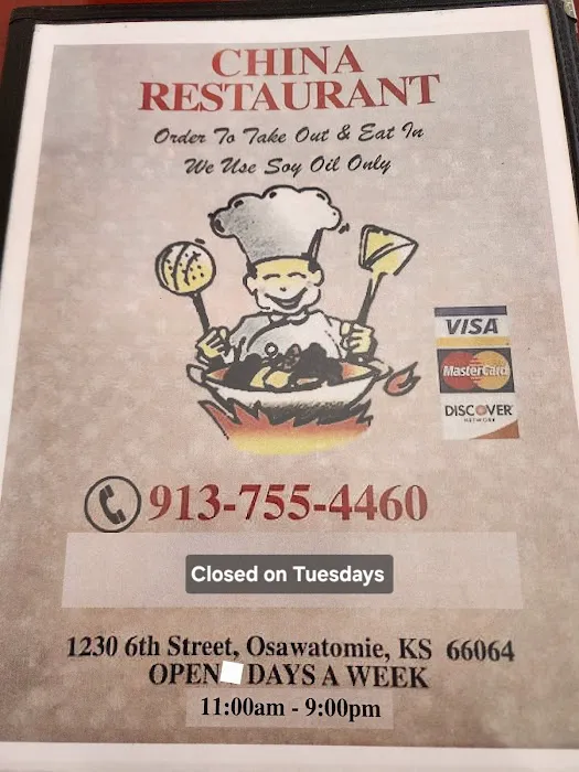 China Restaurant 1