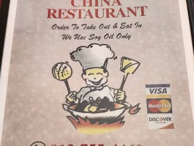 China Restaurant 0
