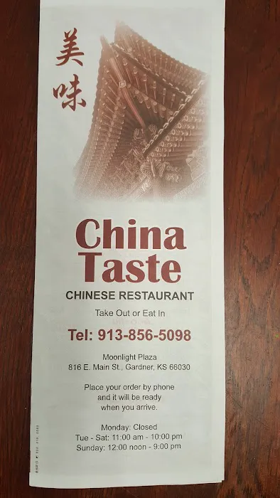 China Taste 9