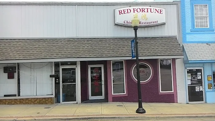 Red Fortune Chinese Restaurant 1