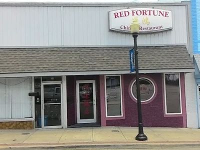Red Fortune Chinese Restaurant 0