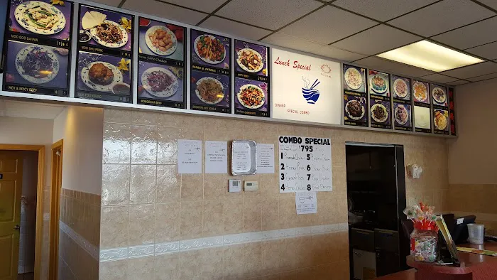 China Wok 1