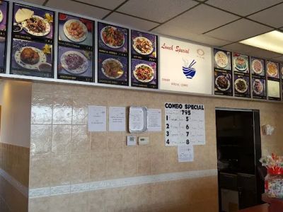 China Wok 0