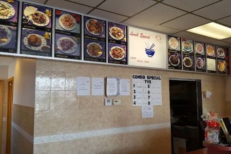 China Wok