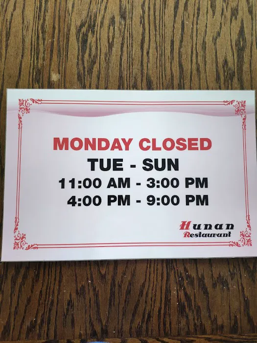 Hunan Restaurant 6