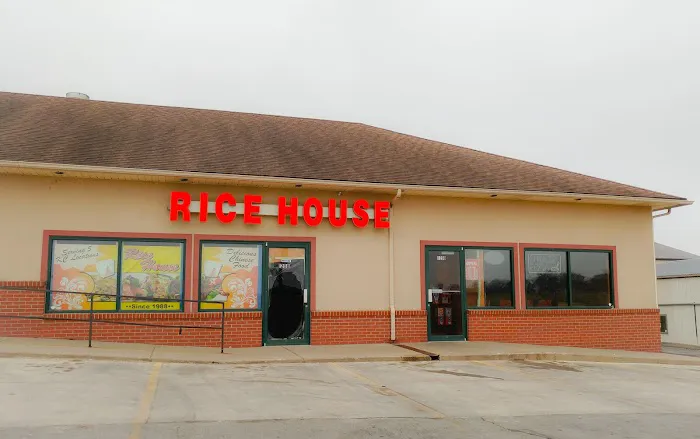 Rice House Chinese Restaurant 1