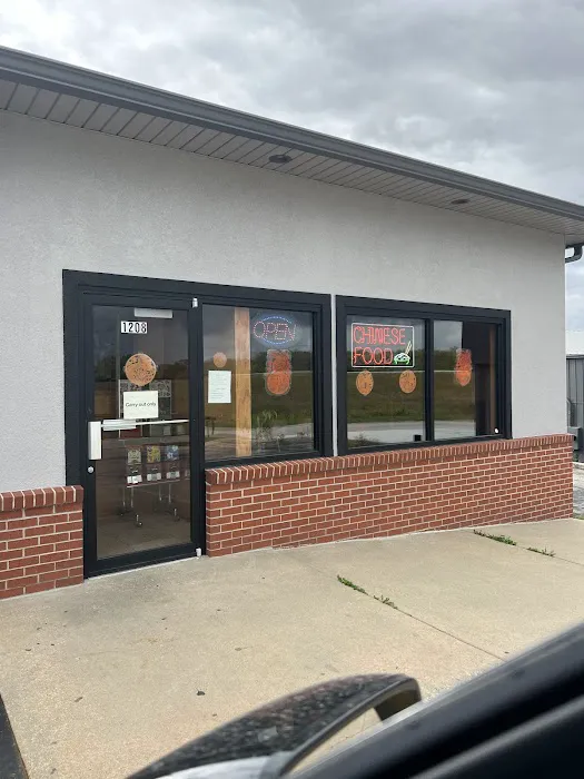 Rice House Chinese Restaurant 5