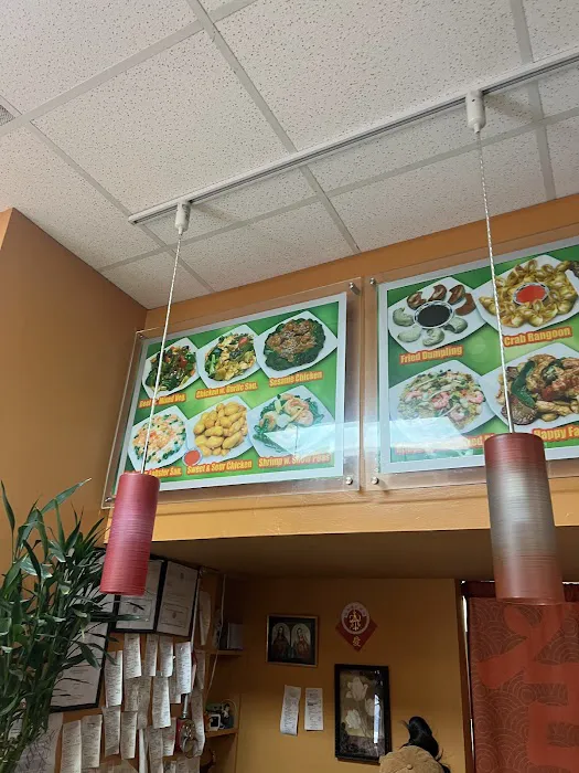 Rice House Chinese Restaurant 10