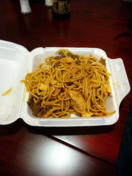 Ping's Hibachi 2
