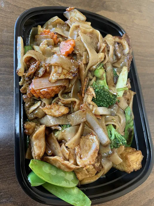Yu Fong 1