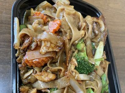 Yu Fong 0