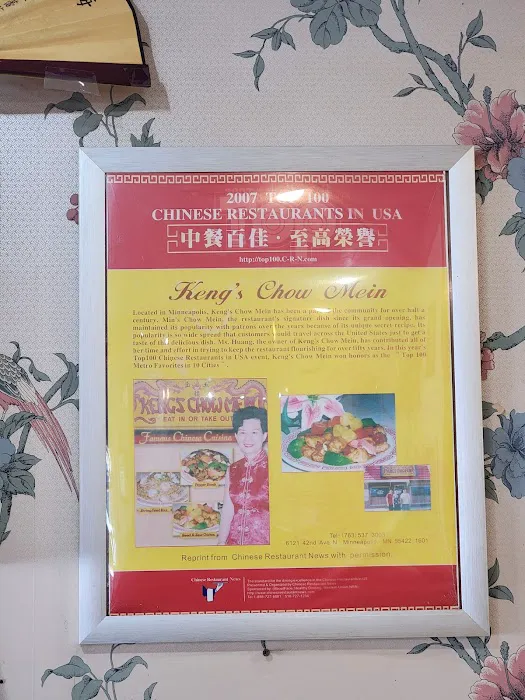 Keng's Chow Mein 10