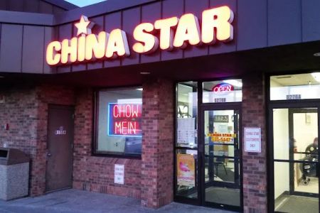 China Star