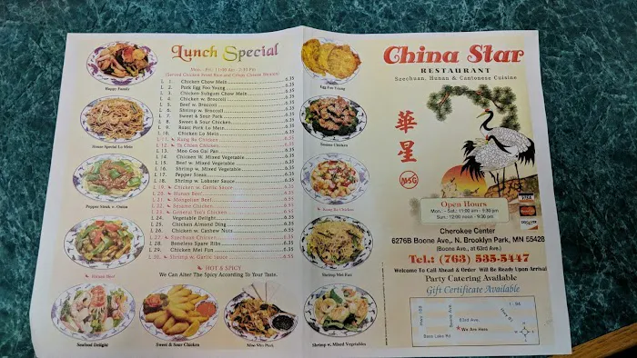 China Star 8