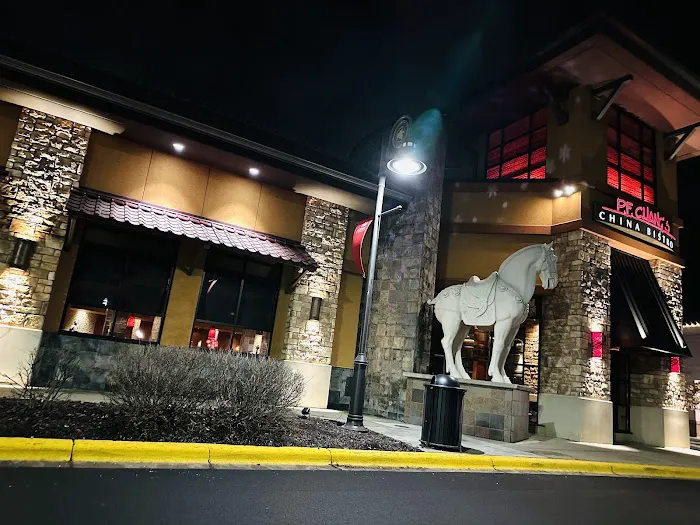 P.F. Chang's 10